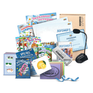 Универсальгный комплект для детского сада. Стартовый набор