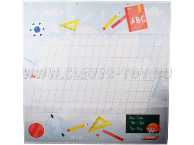 Панно "Русский язык" (остатки)