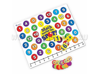 Игра напольная "Складываем - вычитаем" Игра напольная "Складываем - вычитаем"