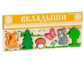 Рамка-вкладыш "Лес" Рамка-вкладыш "Лес"
