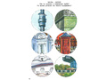 Тетрадь для общения и развития детей "Достопримечательности Москвы" Тетрадь для общения и развития детей "Достопримечательности Москвы"