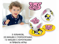 Настольная семейная игра в кости "Мокрая курица" Настольная семейная игра в кости "Мокрая курица"