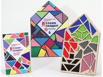 Сложи квадрат. Ступень 6. Планшет-домик (3 уровень Никитина, дерево) Сложи квадрат. Ступень 6. Планшет-домик (3 уровень Никитина, дерево)