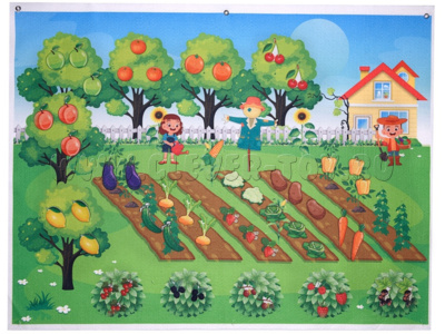 Панно "Сад и огород" (124 элемента)