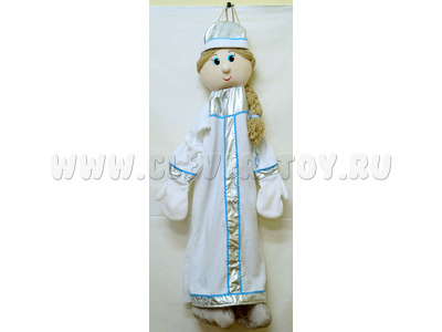 Ростовая кукла "Снегурочка" Ростовая кукла "Снегурочка"