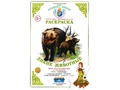 Раскраска Дикие животные Раскраска Дикие животные