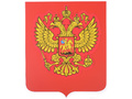 Магнитное учебное пособие "Герб Российской федерации" Магнитное учебное пособие "Герб Российской федерации"