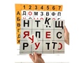 Магнитная доска "Фонетические шахматы" (мобильные) Магнитная доска "Фонетические шахматы" (мобильные)