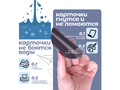 Магнитная карточка "информатика" (фон зелёный)