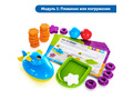 Игровой комплект "Лаборатория СТЕМ. 3-7 лет" (для группы)