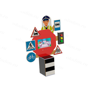 Интерактивный комплекс "ПДД" 22"