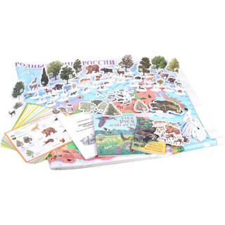 Настольная игра Путешествие по России утки Руси
