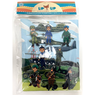 Панно Военные профессии и транспорт, фетр (129 дет. + 2 планшета)